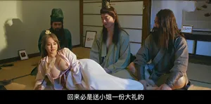 Elsa trở lại và bị Emily làm tình